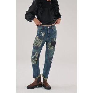 Anthropologie Pilcro The Borrowed Jean Patchwork Boyfriend Sz 27 Petite NEW